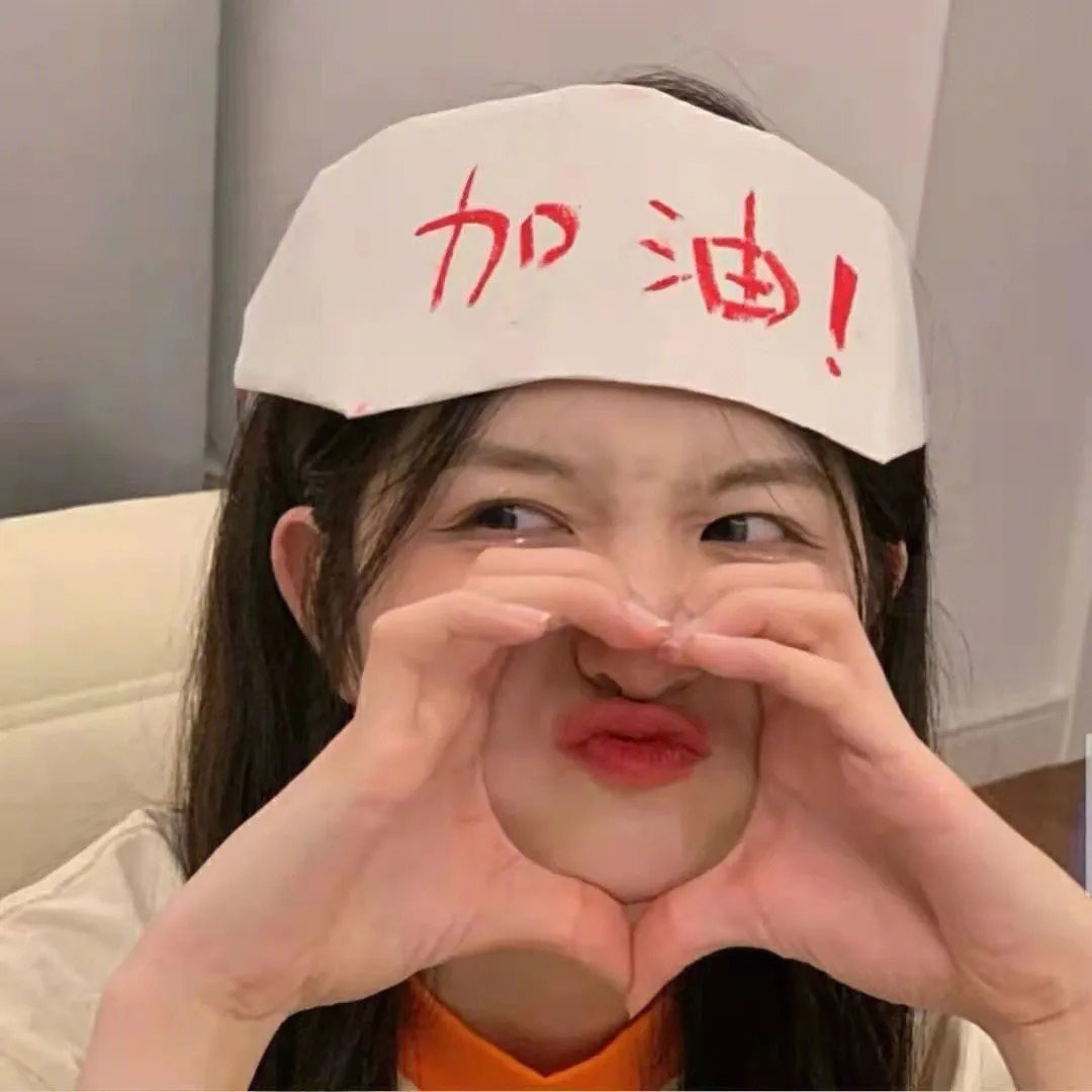边疆 海报